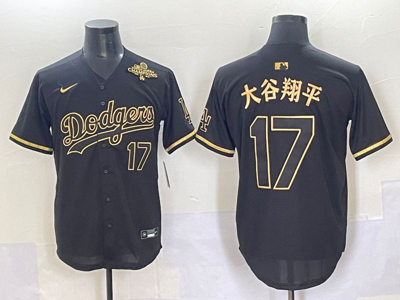 Men 2025 Los Angeles Dodgers 17 Ohtani Black Nike MLB Jersey style 6235